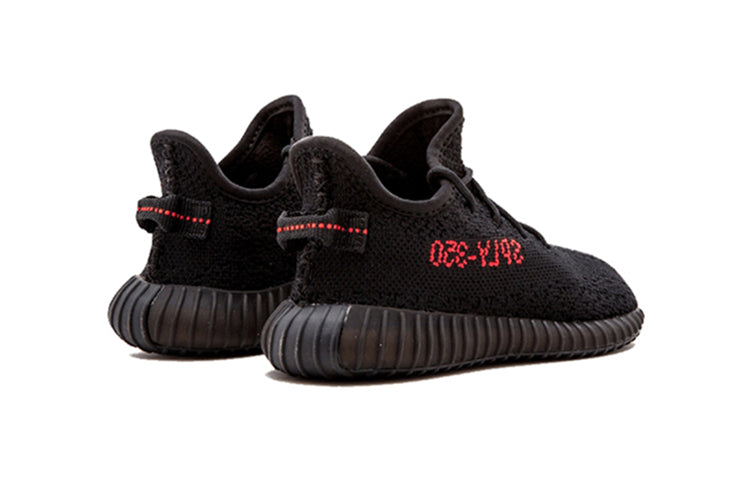 Yeezy Boost 350 V2 Bred Infant – Potoslime - Image 2