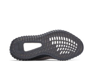 Yeezy Boost 350 Yecheil Non-Reflective – Potoslime